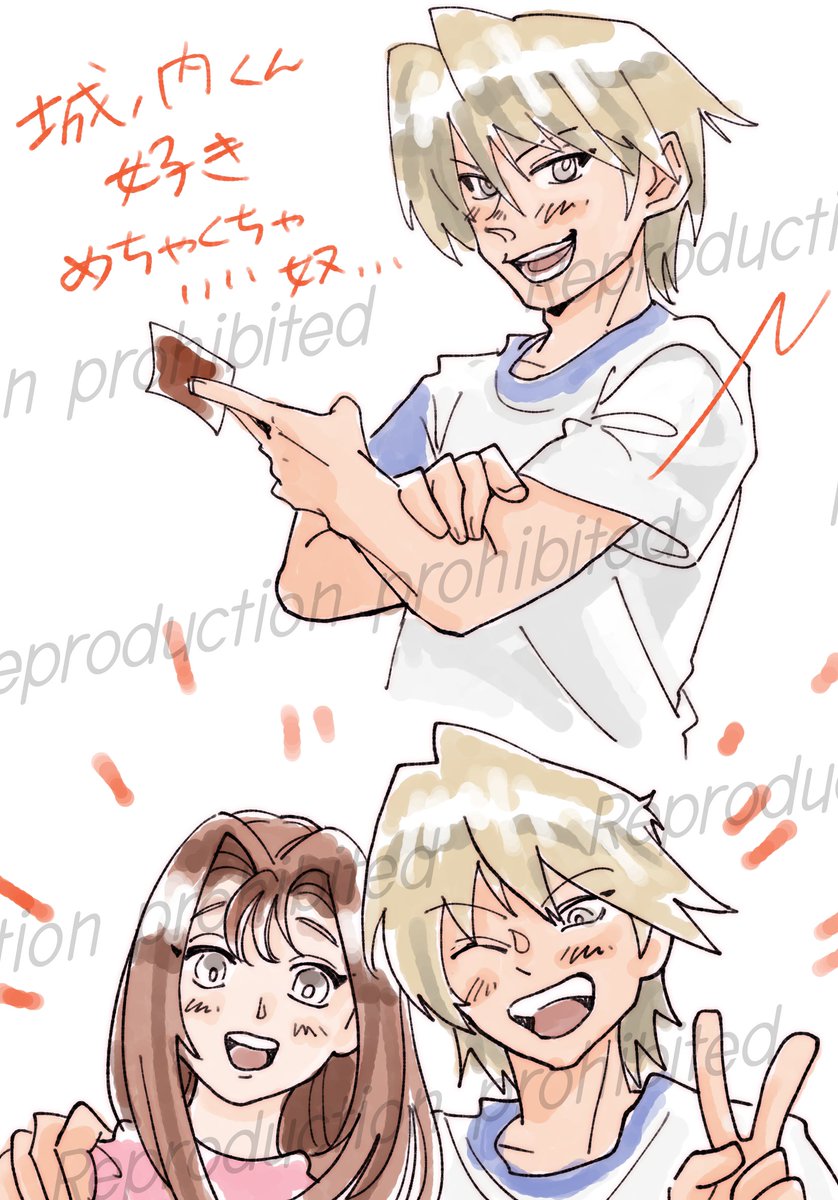 遊戯王一話ずつ見てる
今マリクが出てきたところ