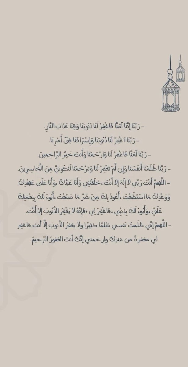 Ayman Jazza (@ay2002a) on Twitter photo 