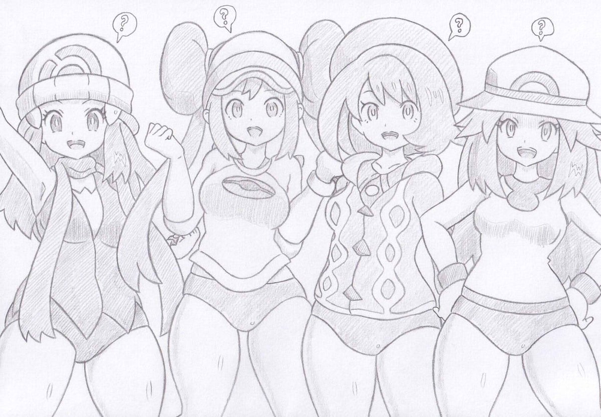 ポケモンよりトレーナーマスターズブルマアカデミー編 