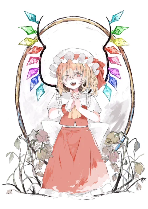 #上手いとか下手とかそういうのは関係なく自分が気に入っている絵吸血鬼とはなんぞやっての改めて考えて描いたお気に入りの絵 