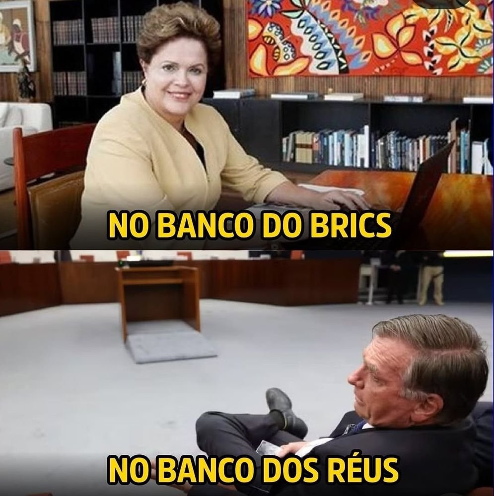 cada um tem o banco que merece ... e viva a querida e guerreira Dilma Rousseff