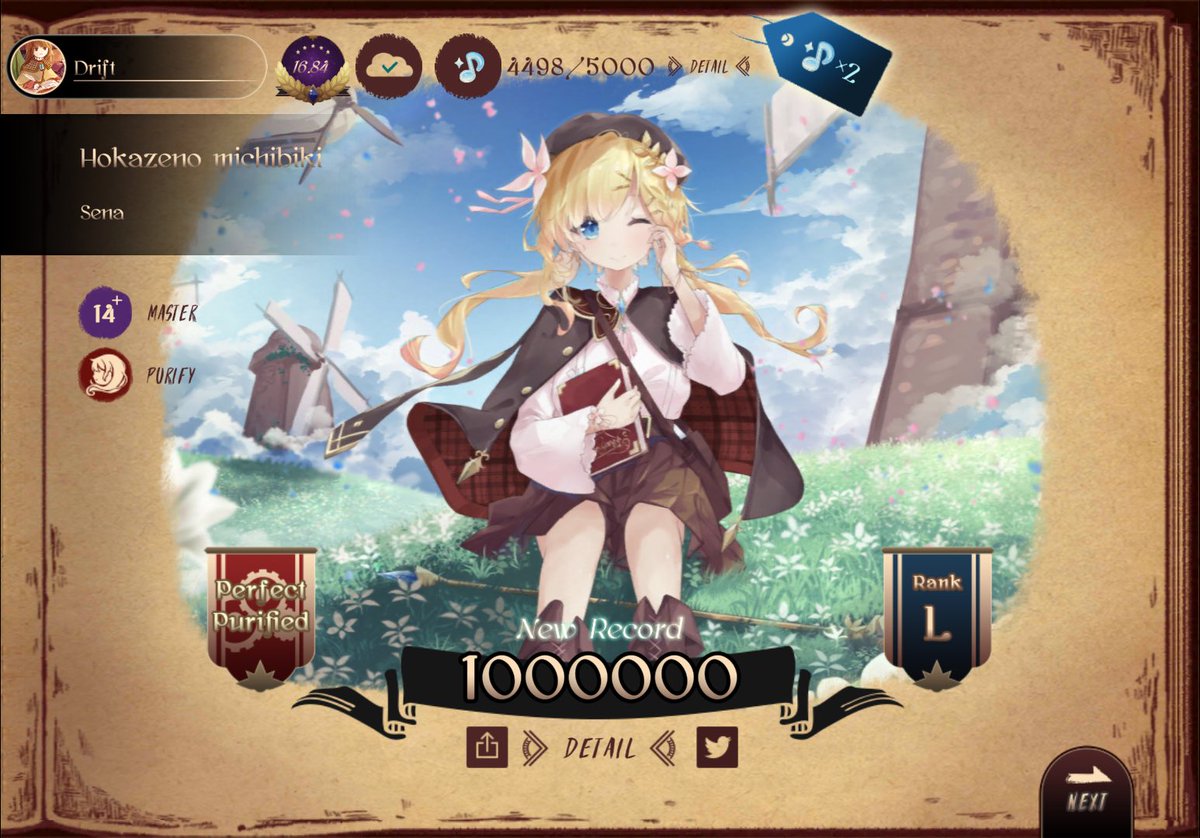 driftwithcar's tweet photo. #LanotaGame #Lanota https://t.co/WPl9GGjf7J