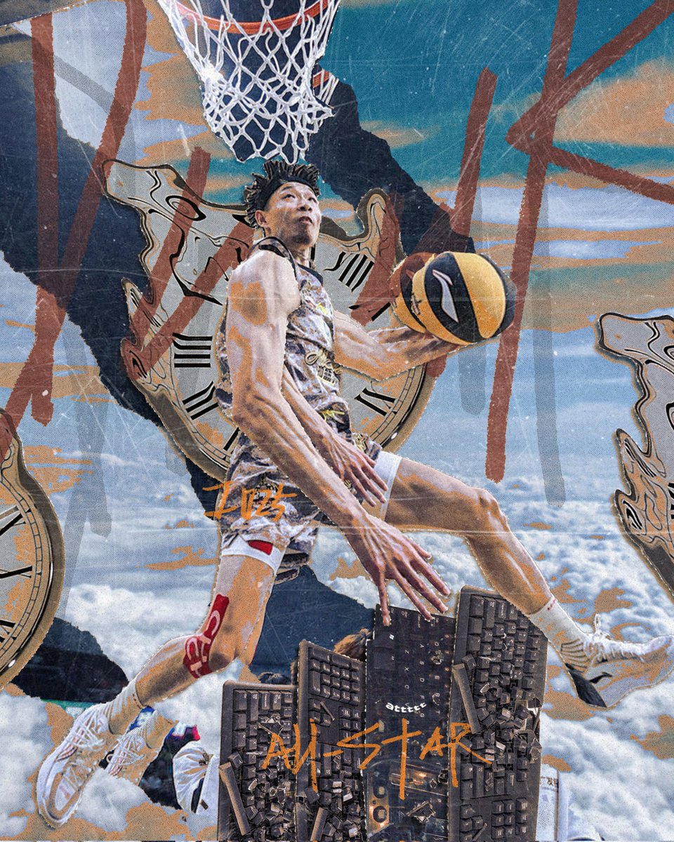 attttt_time's tweet image. cba 2025 All-Star Dunk Contest champion-chen dengxing #smsports #dunkcontest #CBA #dunk #teamchina