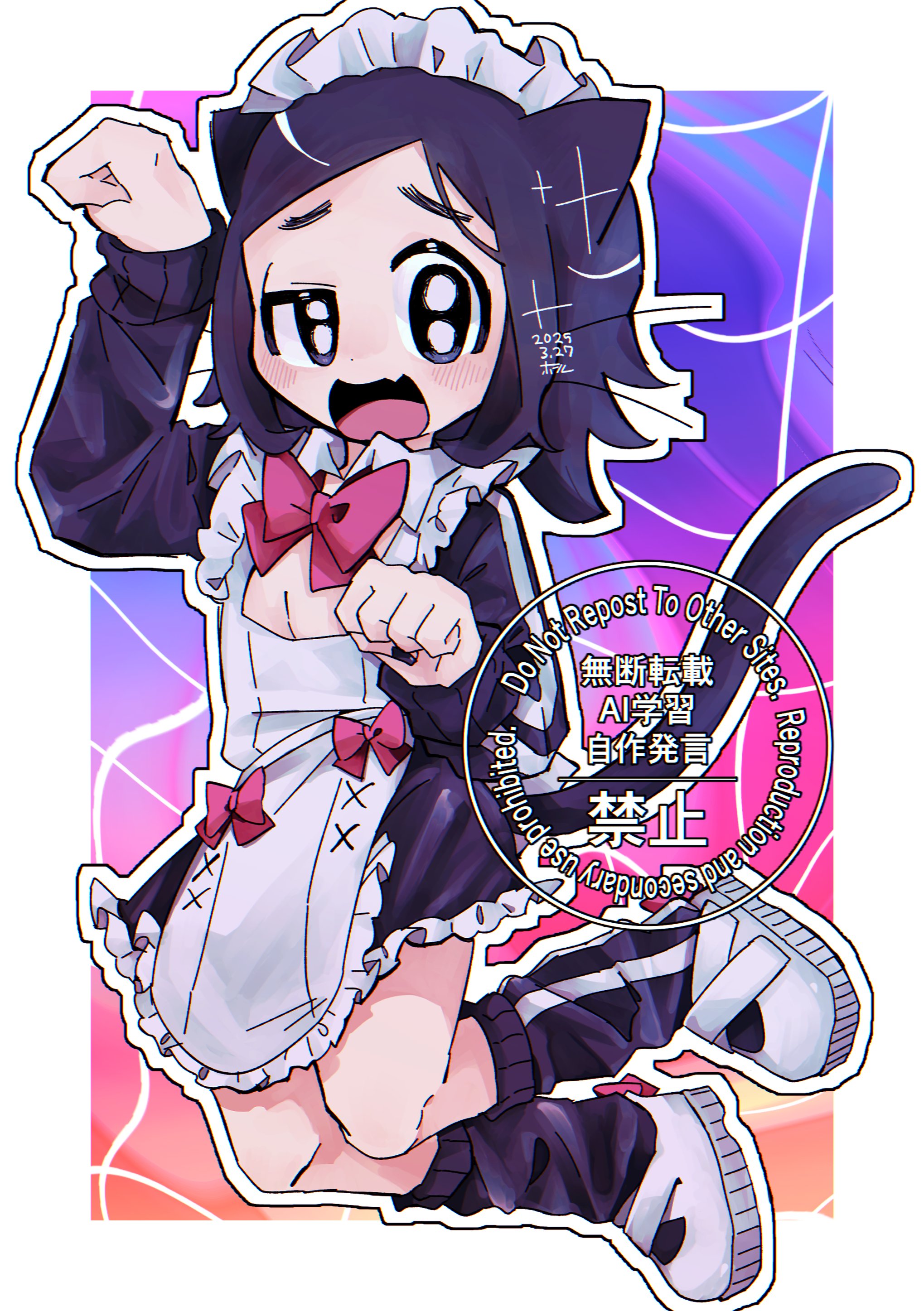 ガラルファイヤーV】【SR】【s5a】Shibuzoh.さんイラスト 1点