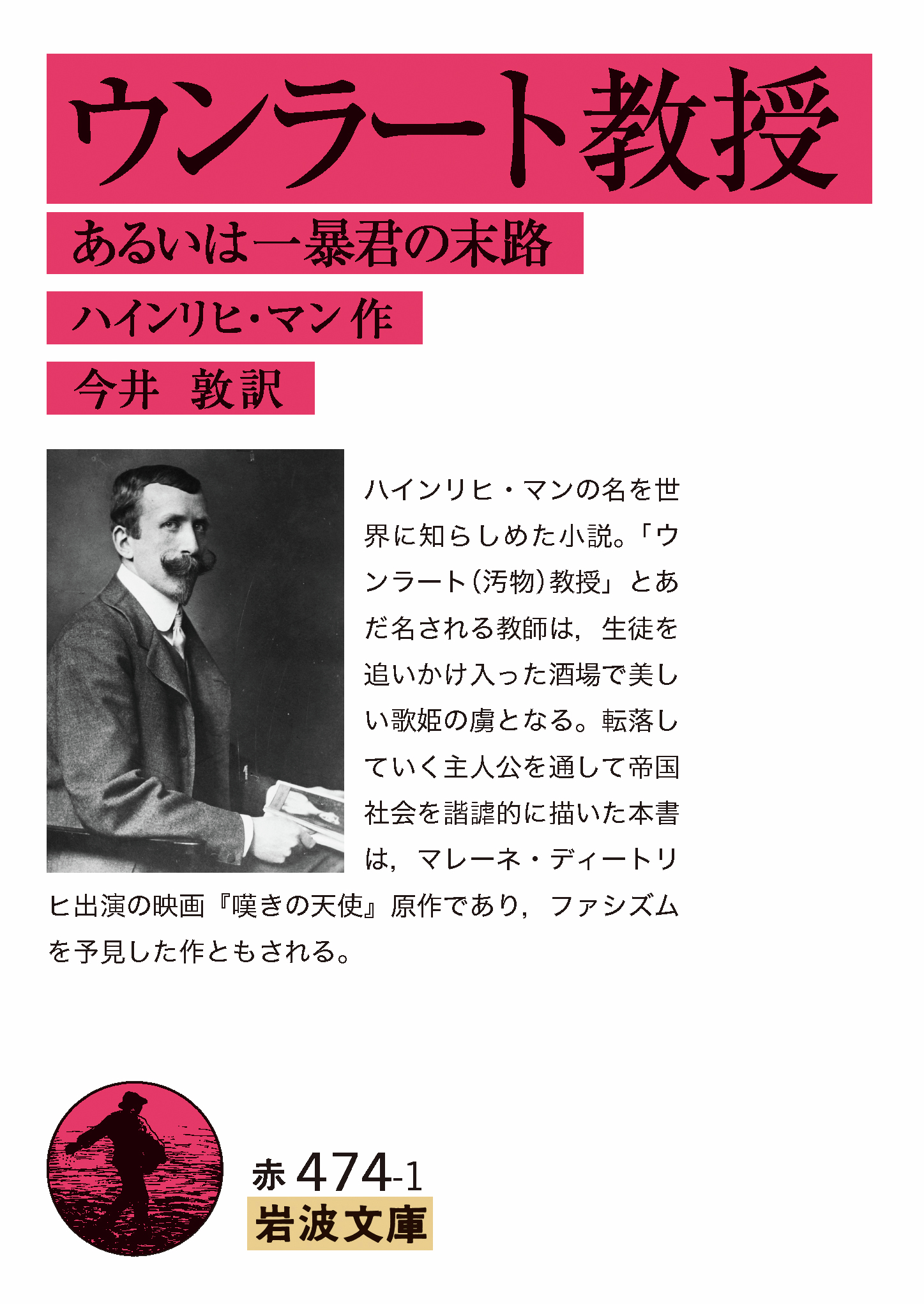 田中章滋 Shoji Tanaka (@shojitana) / X