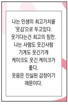 하이알테마긔테리쟈 tweet media