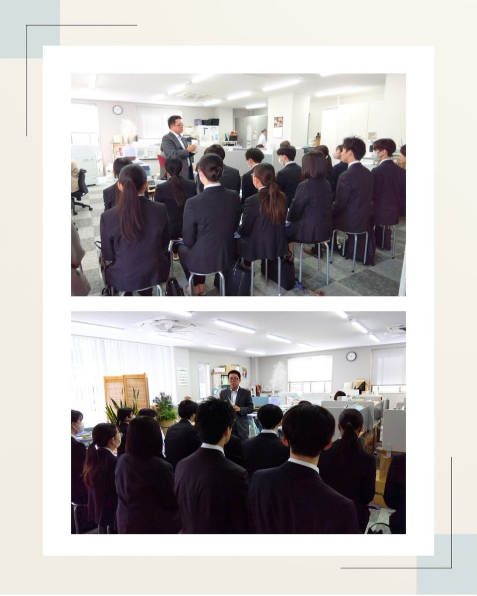 ryoma_kcc's tweet photo. 会計ビジネス学科の1年生が #橋本峰人税理士事務所さま  @hashi_zeirishi にお伺いしました⿻*⌖.
#四国税理士会  高知県支部主催の見学会で、税理士事務所の仕事や業界への興味や理解を深めることを目的として、毎年お世話になっております𖤐ˊ˗
このたびはおいそがしい中、ありがとうございました🌈 https://t.co/AjyogwXXKn