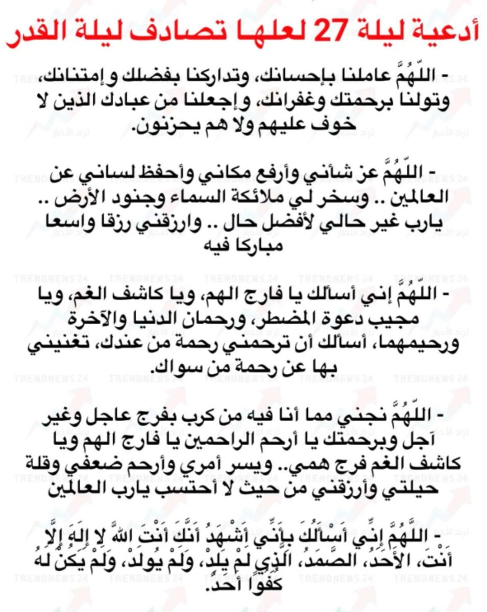 maher0574's tweet photo. @alrajhibank https://t.co/M7e7kiSyyD