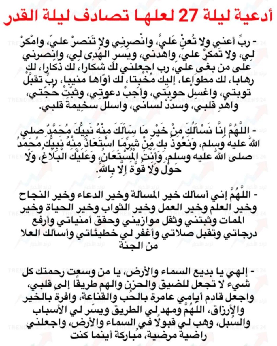 maher0574's tweet photo. @alrajhibank https://t.co/J7hH0Xj1cd