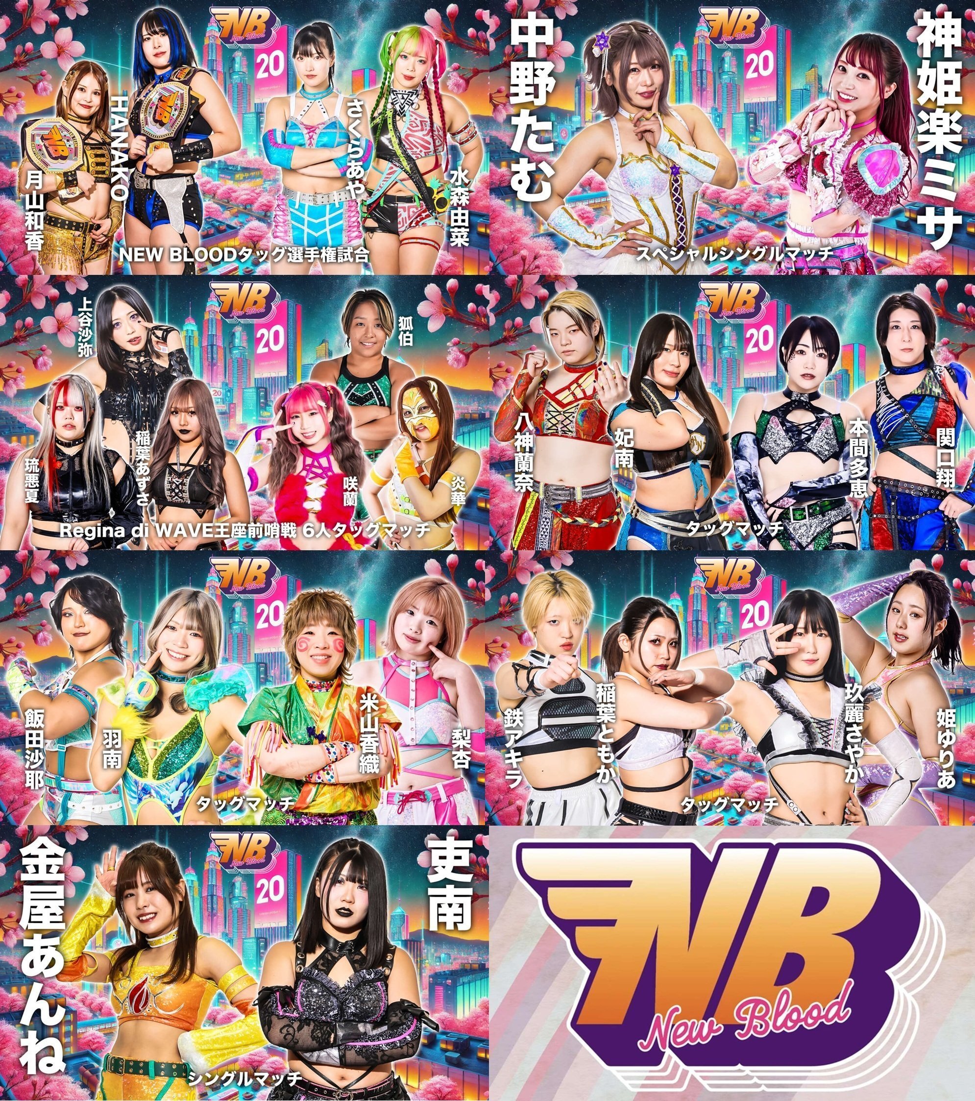スターダム✪STARDOM on X: 