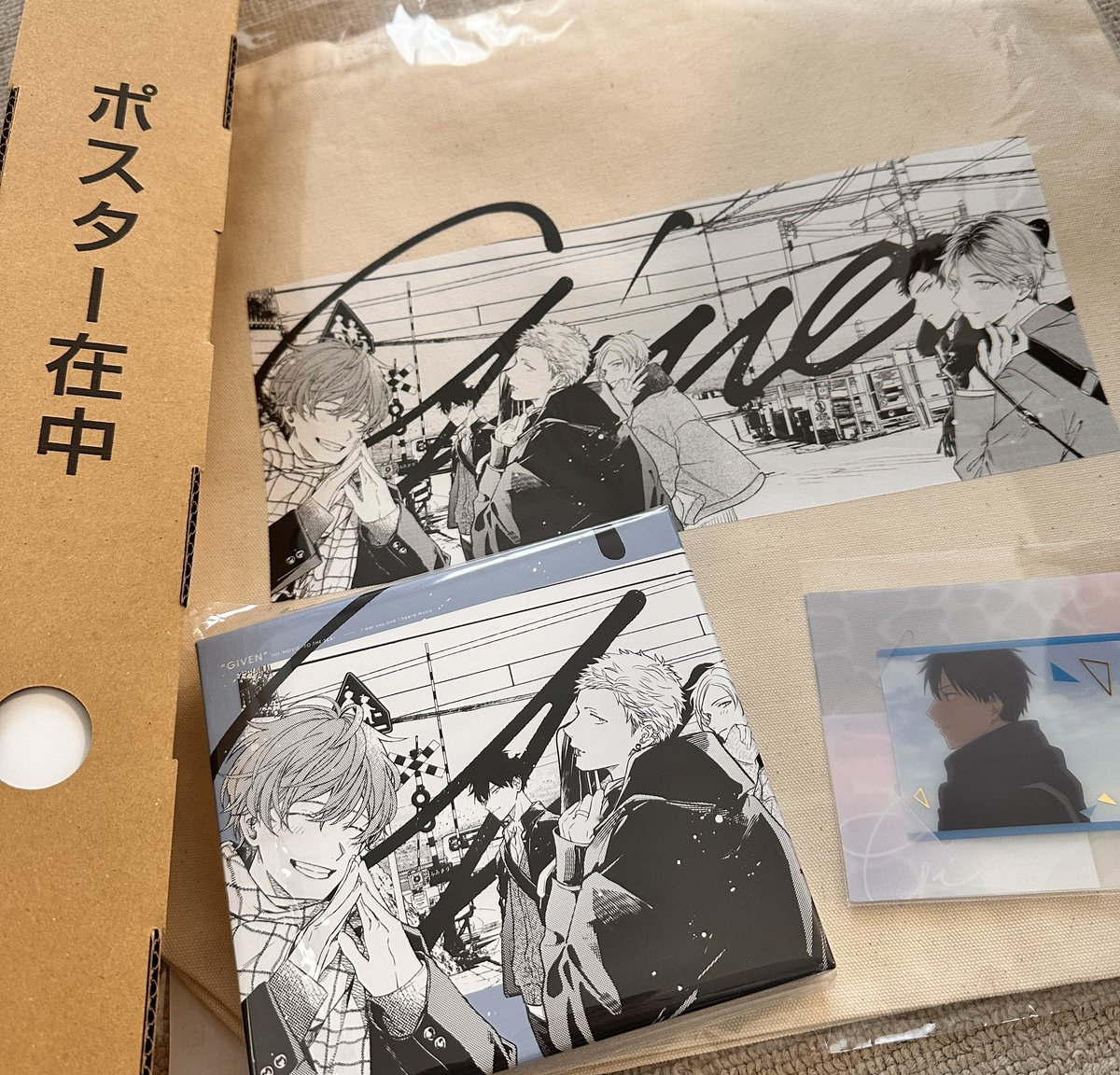 Given_ue's tweet image. ANIPLEX一択でした！！！！