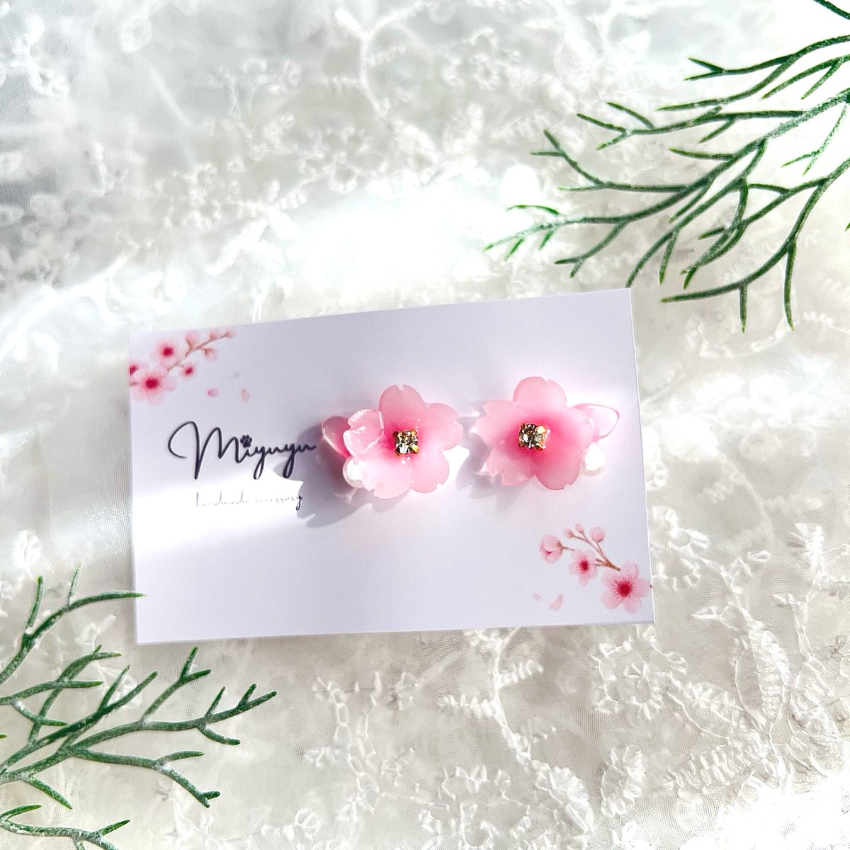 Miyuyu (@miyuyu_117117) on Twitter photo 【❀桜の花とシーグラス 】
販売しました❀ 𓂃𓈒𓏸
minne
minne.com/@punyma7716
creema
creema.jp/c/miyuyu7716/i… <a href="/Creema_jp/">Creema(クリーマ)</a>
#桜 #シーグラス
#ハンドメイド好きさんと繋がりたい 【❀桜の花とシーグラス 】
販売しました❀ 𓂃𓈒𓏸
minne
minne.com/@punyma7716
creema
creema.jp/c/miyuyu7716/i… <a href="/Creema_jp/">Creema(クリーマ)</a>
#桜 #シーグラス
#ハンドメイド好きさんと繋がりたい