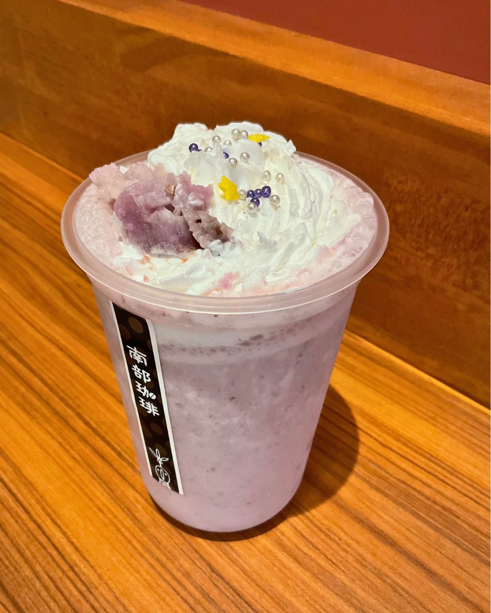 Liella_PLSP's tweet image. 💫#牛久 情報💫
南部珈琲より、
ラブライブ！スーパースター!! コラボ
「牛久シティブレンド ドリップコーヒーバッグ」
「Liella!のむらさき芋スムージー!!」の販売が決定しました❣
lovelive-anime.jp/news/01_4504.h…

ぜひこの機会にお立ち寄りくださいね✨

#lovelive #Liella