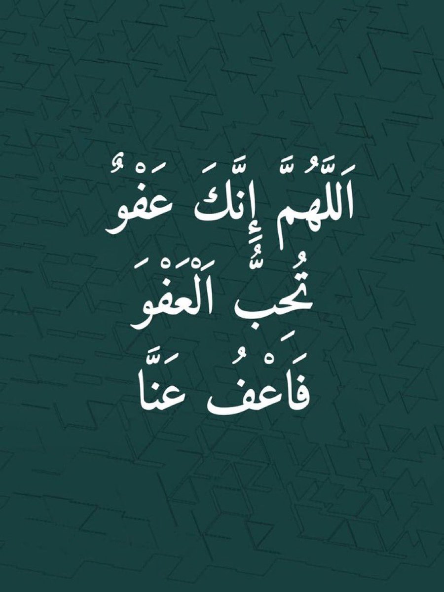 فهد القرني (@y9womqemdace6dn) on Twitter photo 