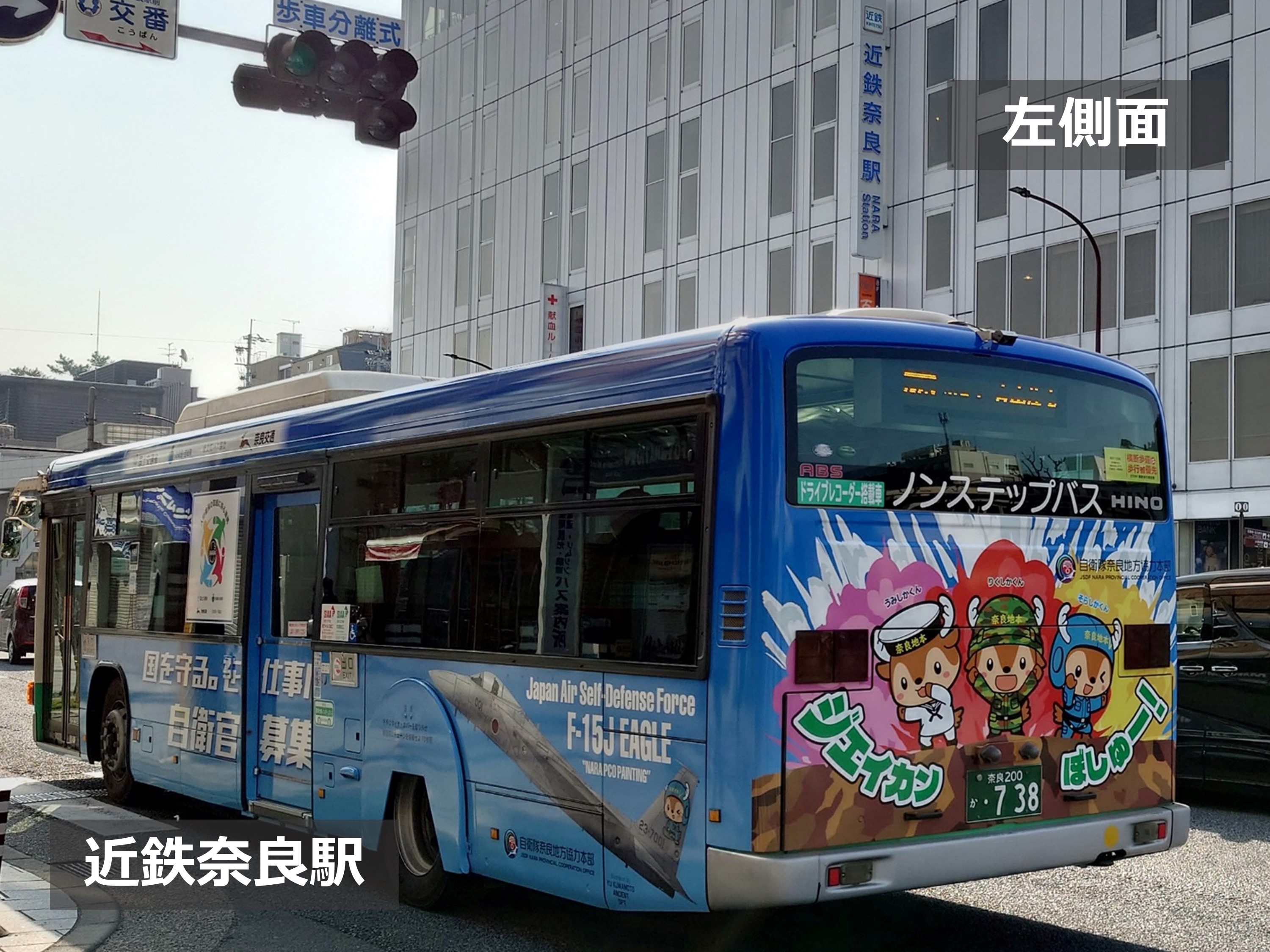 【本物引上品】奈良交通 鹿 西岡口 バス停標識 m91671825172_1.jpg?1729168583