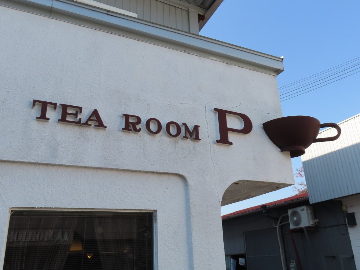 百島 純 tweet media