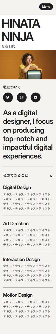 fujiyan_coding's tweet image. 今日の課題制作はServicesセクションまで！
あとはフッターの作成とメニューボタンの実装でhomeページは完成です！

#Web制作 #駆け出しエンジニア #忍者CODE