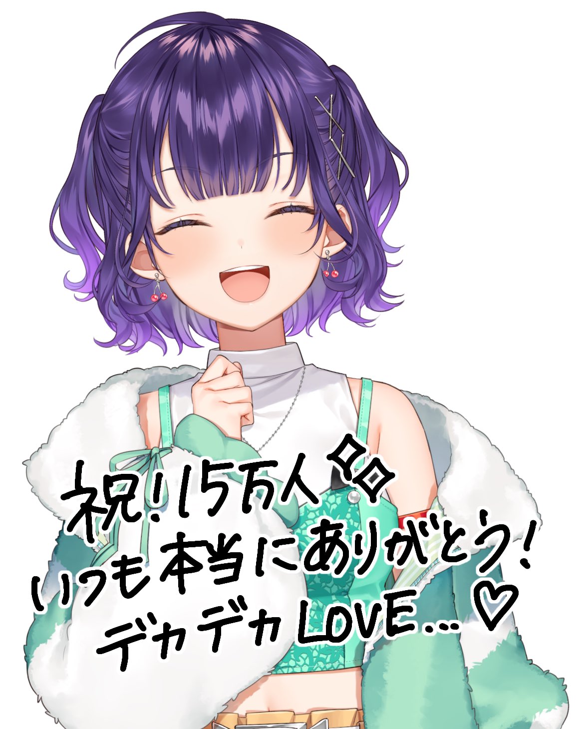 七瀬すず菜🥗にじさんじ on X: 