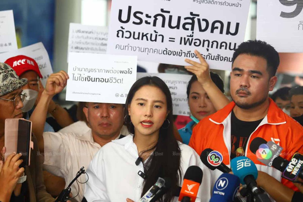 pattaya_now's tweet image. Скандал в Таиланде! 🇹🇭 Фонд социального страхования купил здание по завышенной цене. Создана комиссия для расследования коррупции при покупке SKYY9 в Бангкоке. Подробнее: pattayapeople.ru/news/bangkok-s…−2-pattaya-thailand #Таиланд #коррупция #расследование