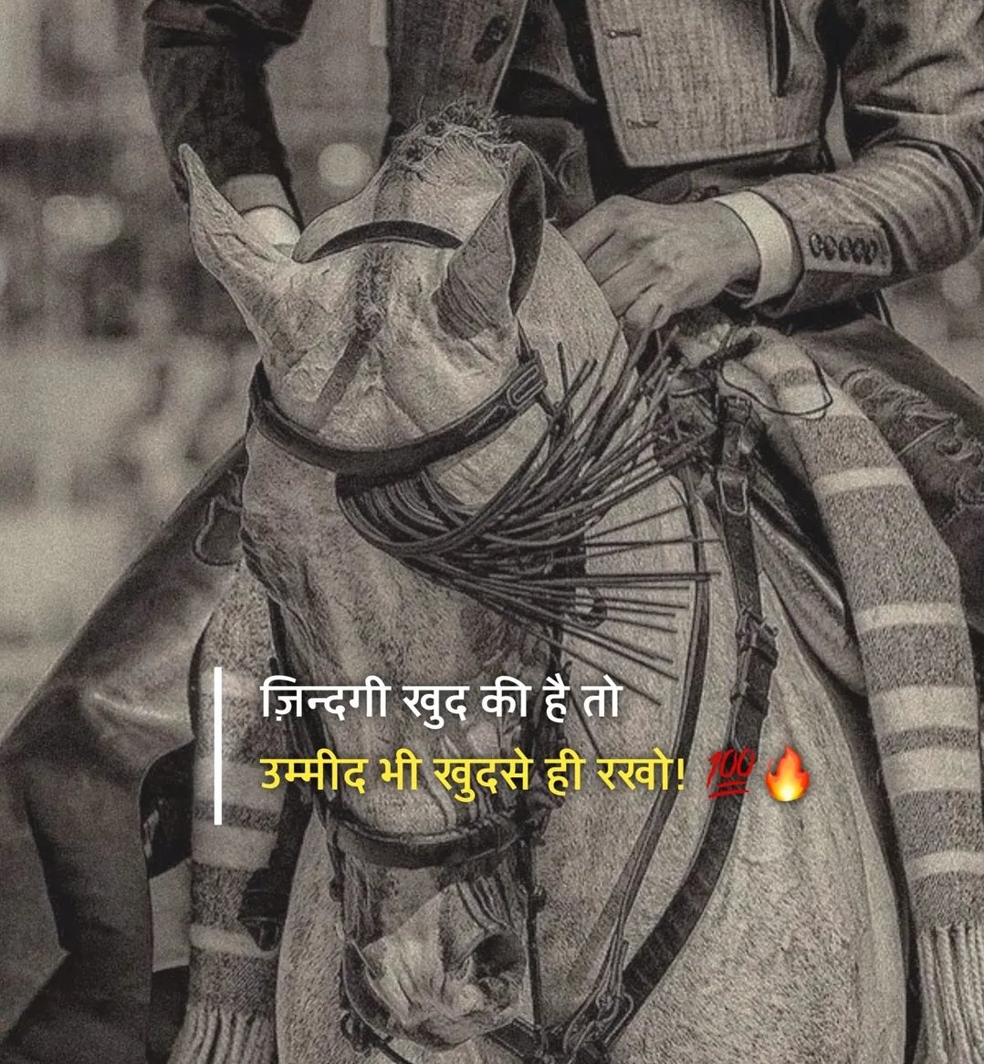 manu👻🤩 tweet media