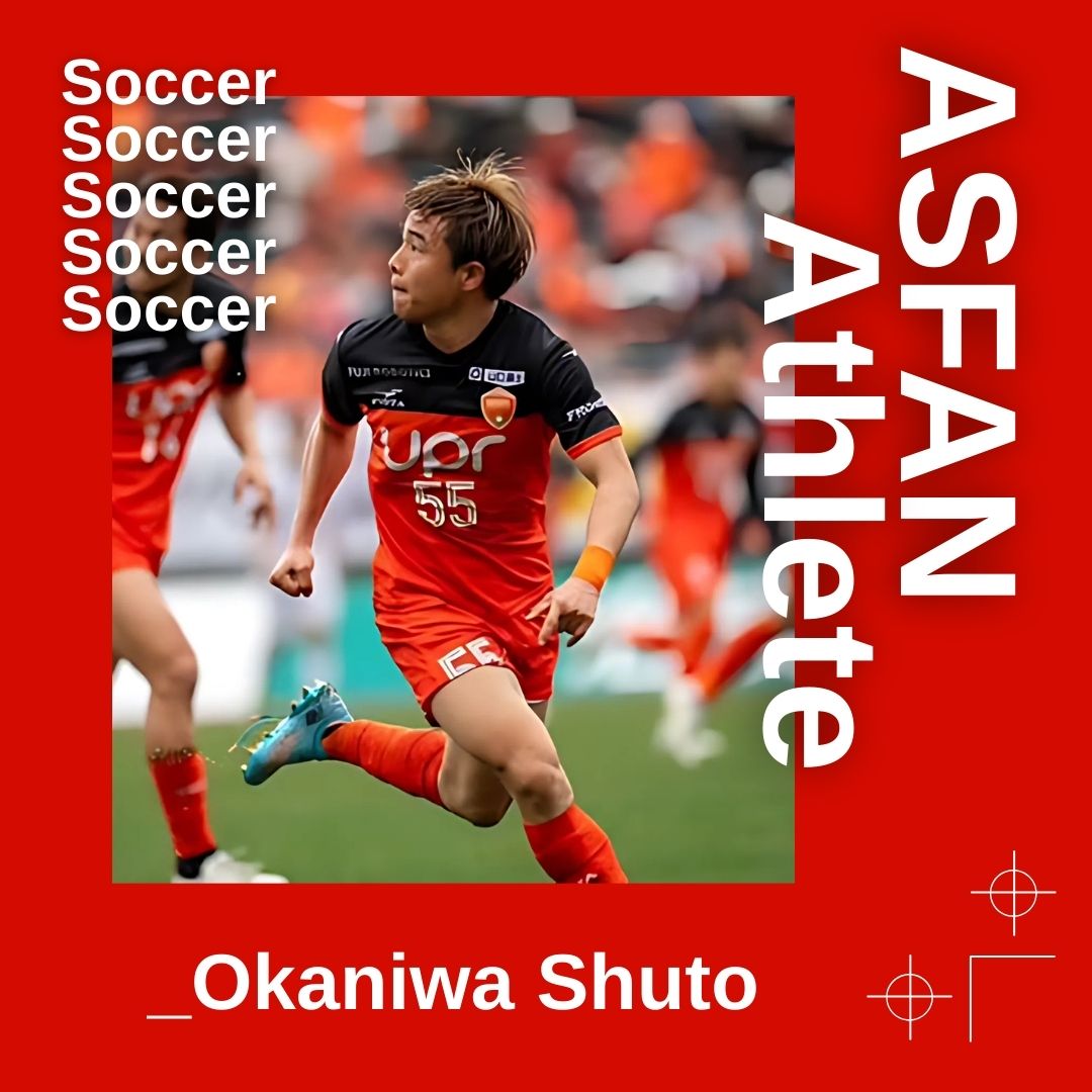 岡庭 愁人 おかにー (@oka2705) / Posts / X