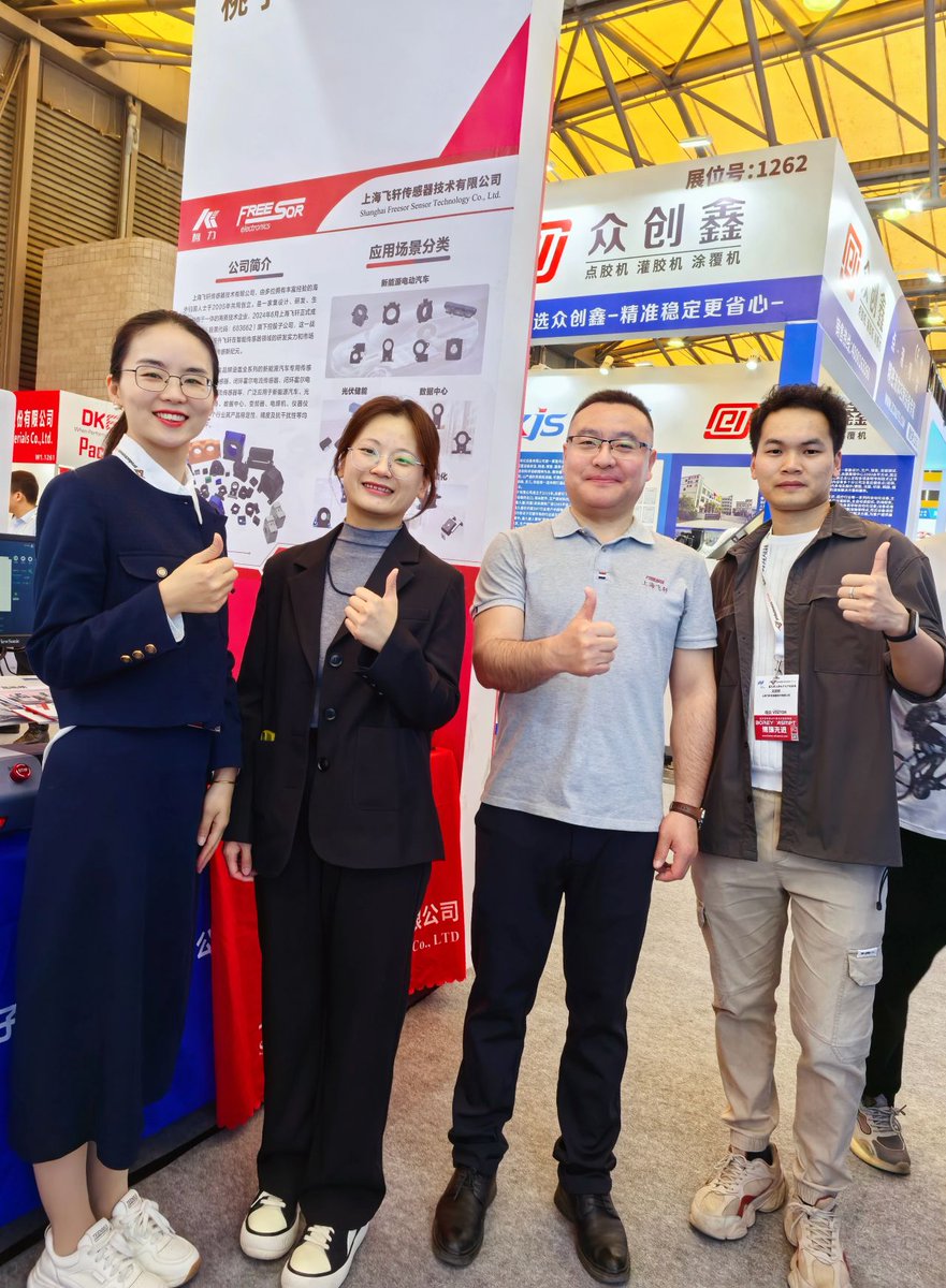 AugustaWan57757's tweet image. Thank you for taking the time to visit our booth W1.1258 during #productronicaChina.
We were delighted to share our innovative achievements with you and look forward to exploring new industry opportunities together in the future!
2025 #productronicaChina #currentsensor #China