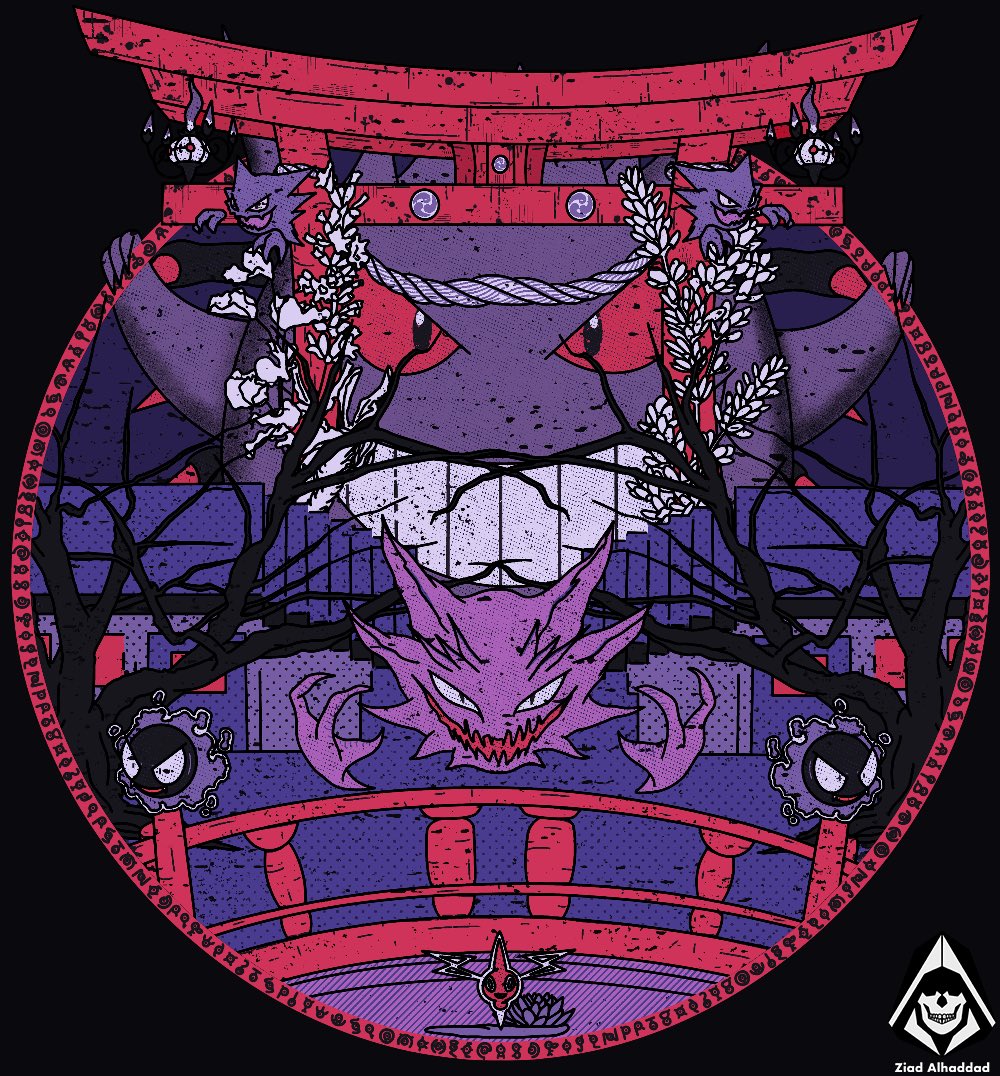 drzody's tweet photo. Lavender Town artwork 
#Pokemon #gengar https://t.co/lzyq7ZVuYd