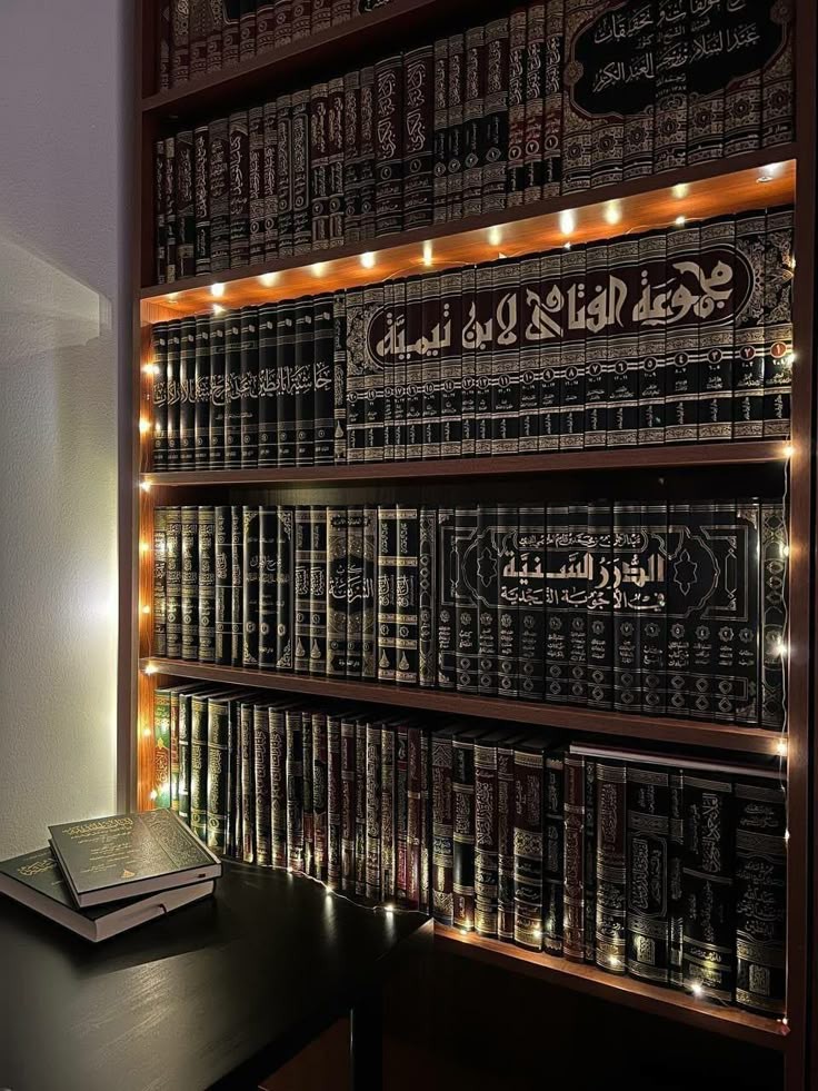 Taalibah_2's tweet photo. Not every woman's dream is about shelves full of clothes, jewelry, and accessories...
Some dream of shelves lined with books that illuminate the path to Allah. ✨ https://t.co/RxGq6QHYsM