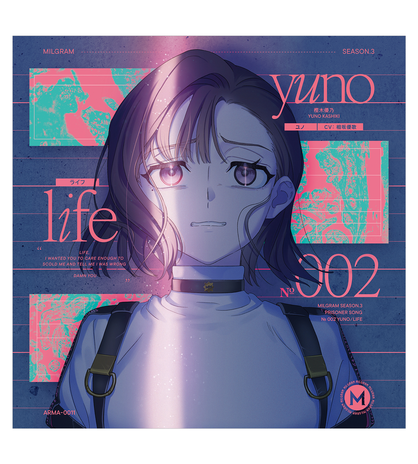 MILGRAM ミルグラム ムウ 14点とめ売り MILGRAM -ミルグラム- - ムウ BIGアクリルスタンド vol.2