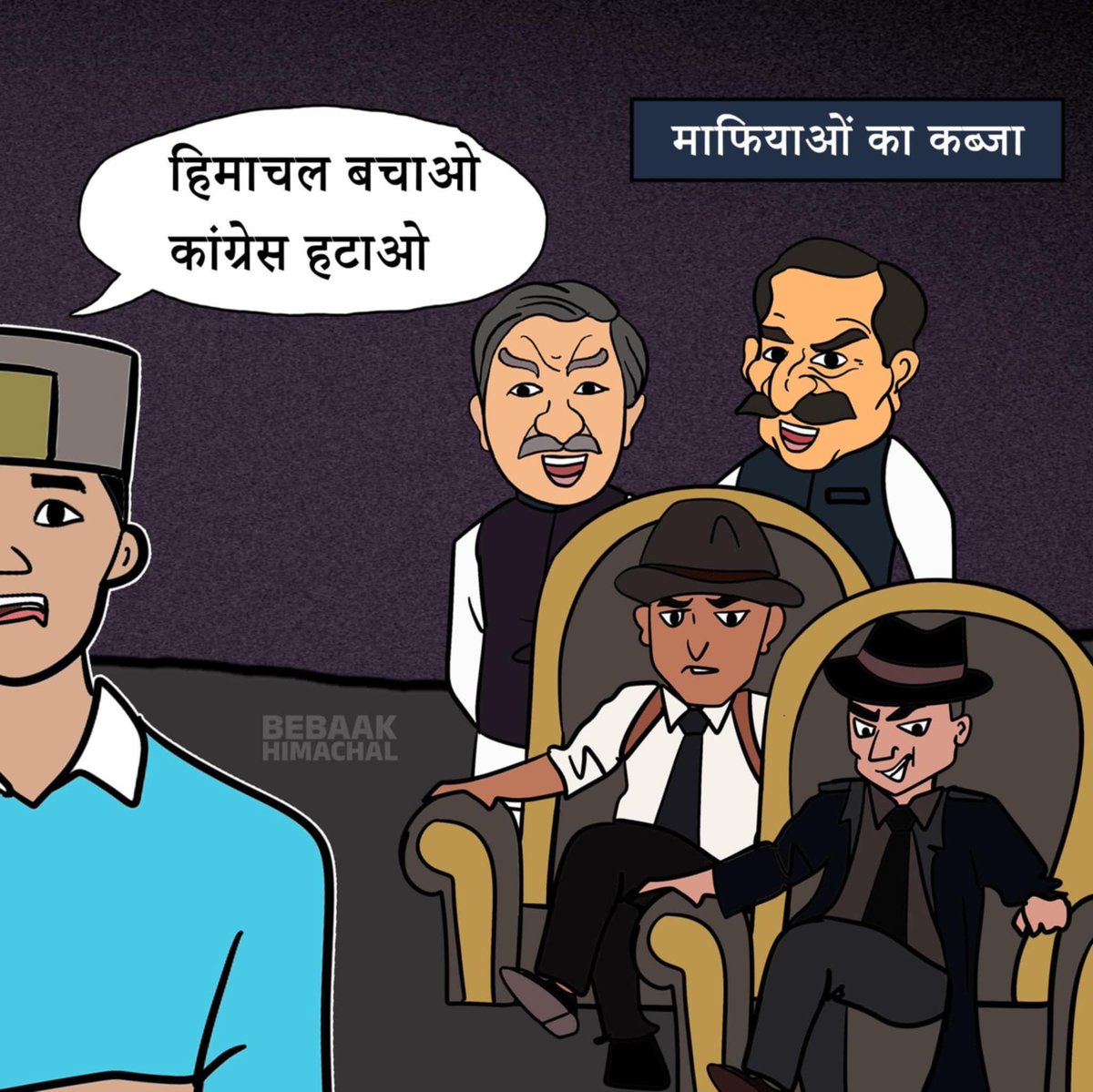 Vipinparmarbjp's tweet photo. बस अब और नहीं सहेगा हिमाचल   शिमला विधानसभा चलो ओर कांग्रेस के कुशासन के खिलाफ अपनी आवाज बुलंद करो   #himachalagainstmafiaraj
@JPNadda @rajeevbindal @jairamthakurbjp @BJP4Himachal https://t.co/CYldviqea2
