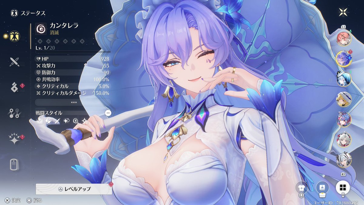 「フォォォォォォォでっっっっ… 」|クゥ🔥🎲🌻🖥🍀のイラスト
