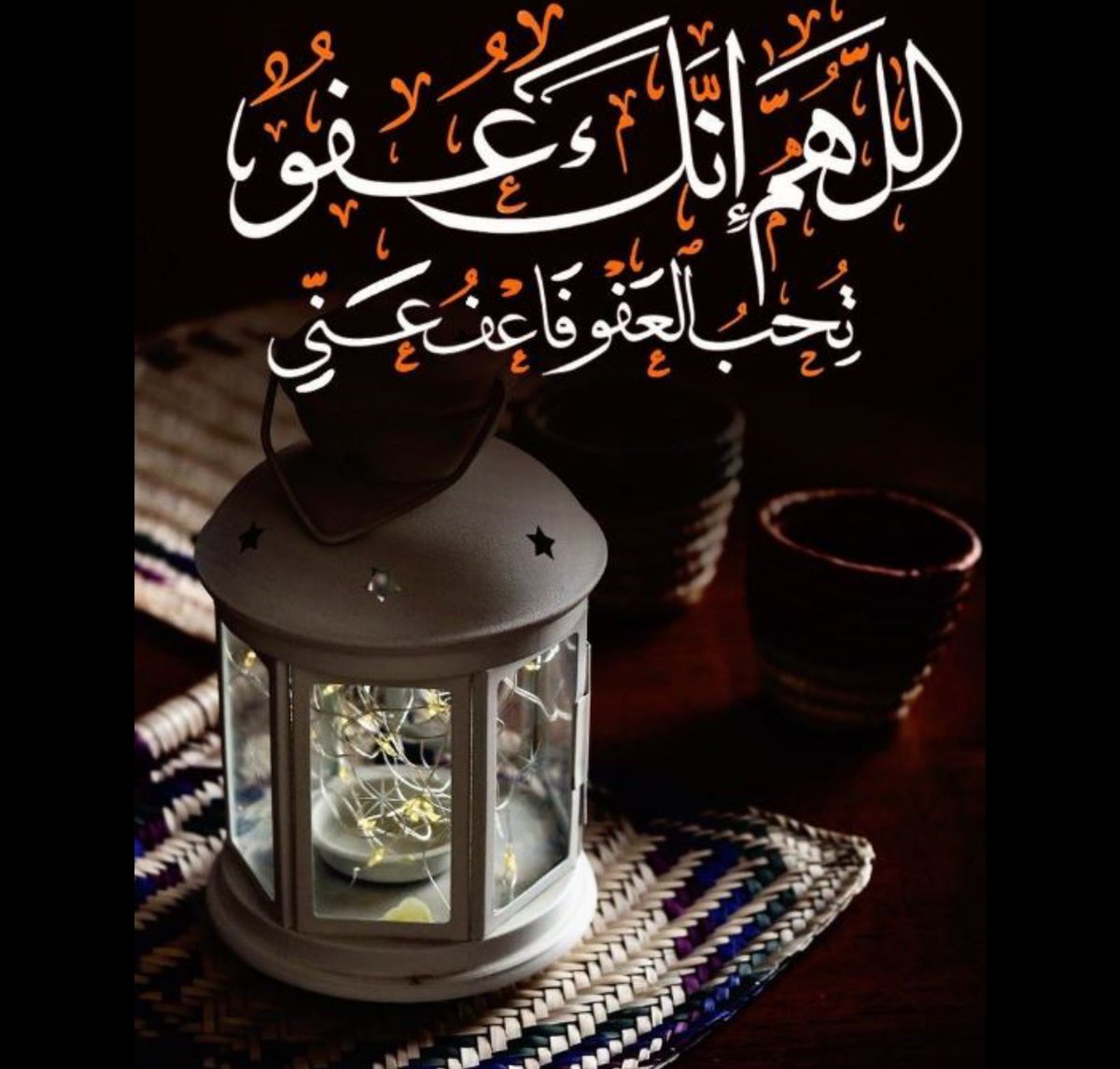 JSharekh_8's tweet photo. #دعاء_رمضان #دعاء_ليلة_القدر #جود_الشارخ ، وخالد الشارخ و محمد الباز، اللهم اجعلهم في نعيم مقيم يا رب العرش العظيم. https://t.co/SV1XHRwmzr