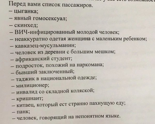 феля tweet media
