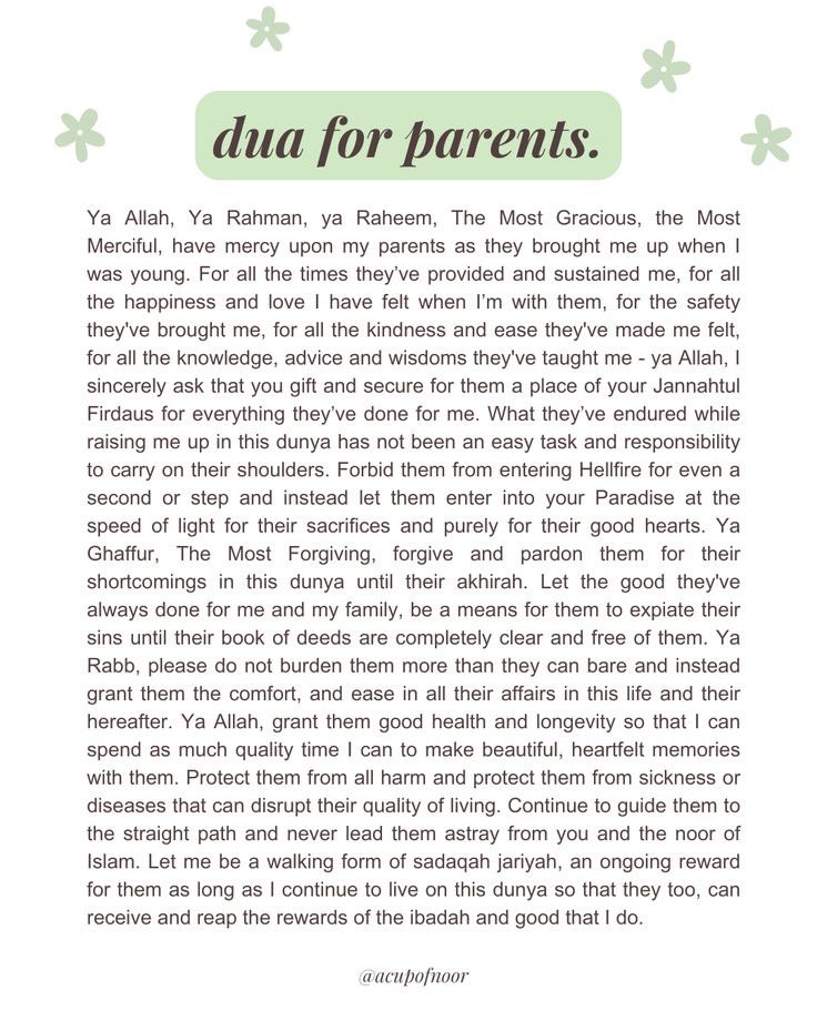 Du’a for parents