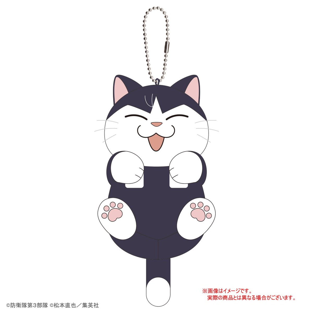 怪獣8号【公式】アニメ第2期 7月19日より放送開始！ on X