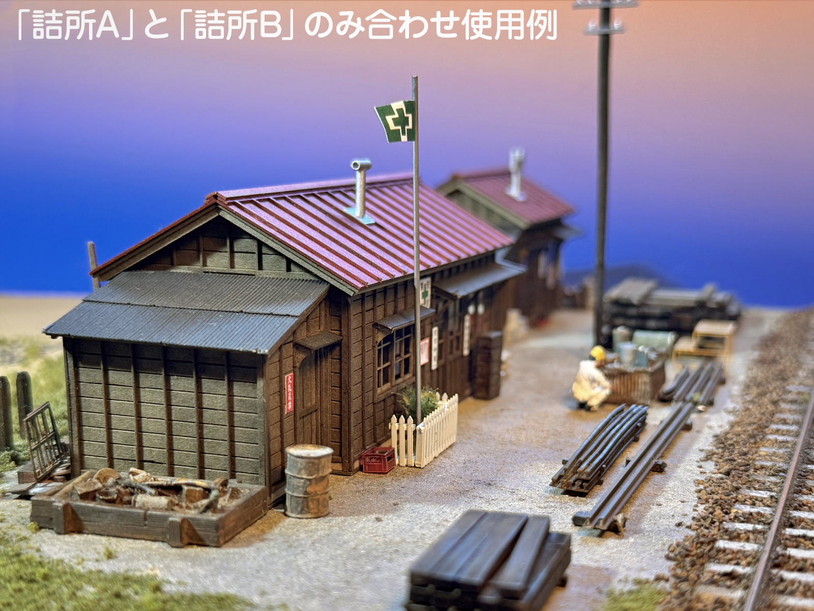 梅桜堂 on X: 