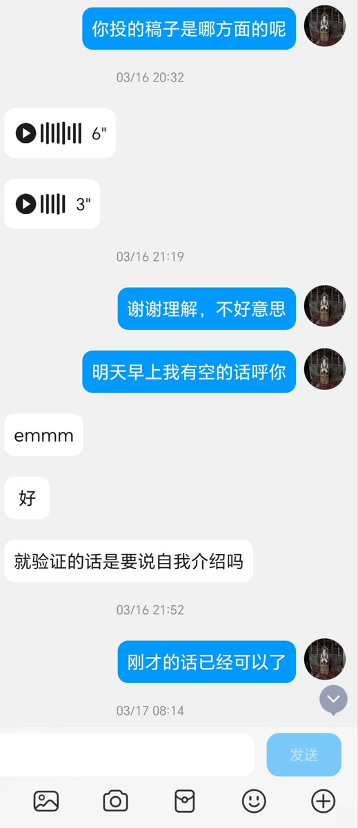 姓名不能为空 tweet media