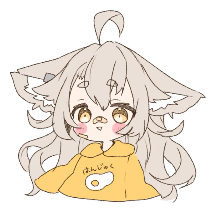 はんじゅく #うるあーとっと 