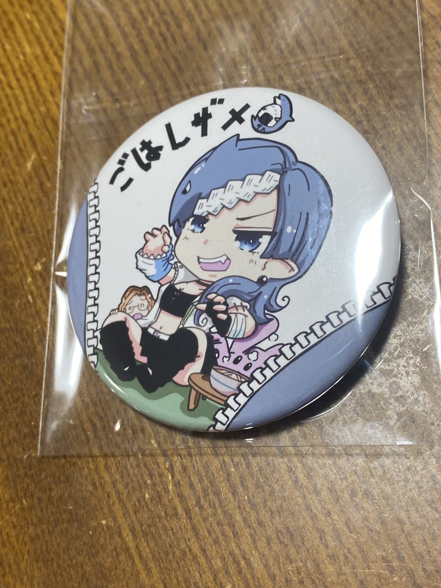 ごはんザメの缶バッジいただきました！！！！ めっちゃ好きなデザインww
