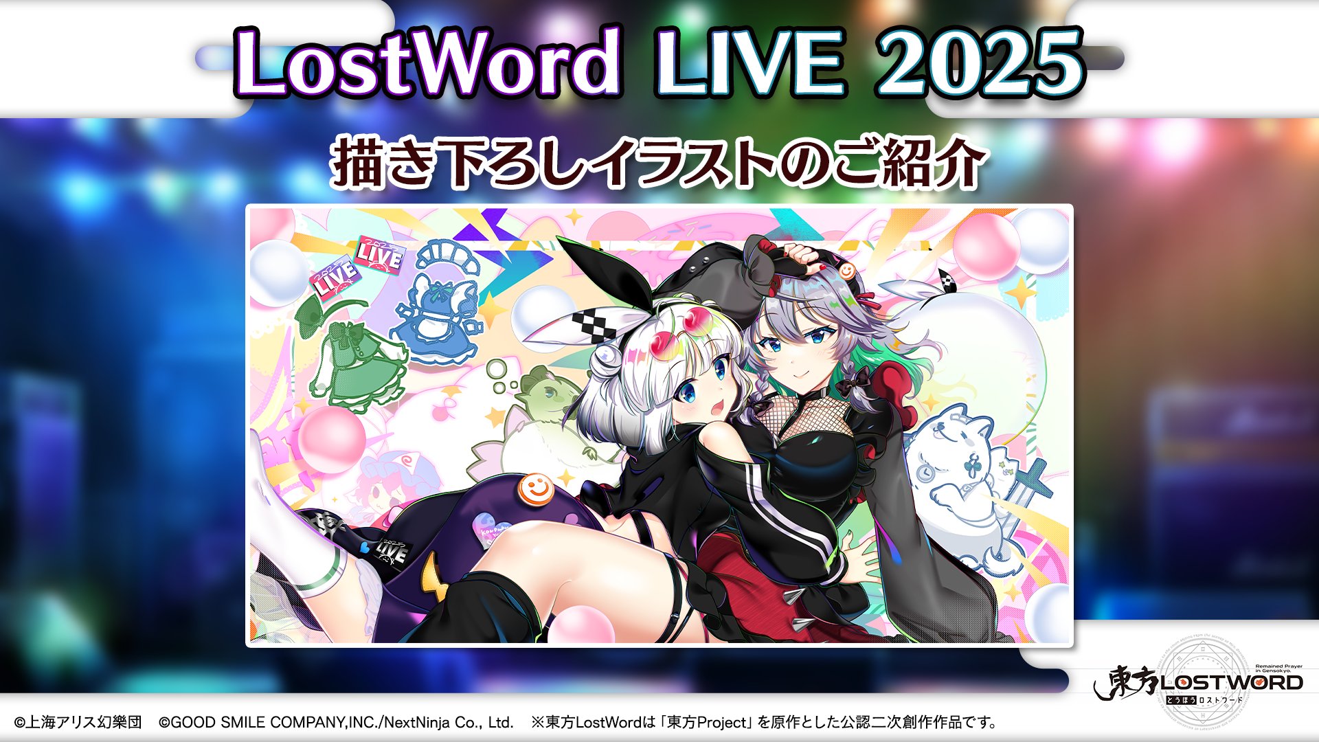 『最終値下』ロストLOST DRIVER 5.11 現地引渡しでお願いします。 mqdefault.jpg