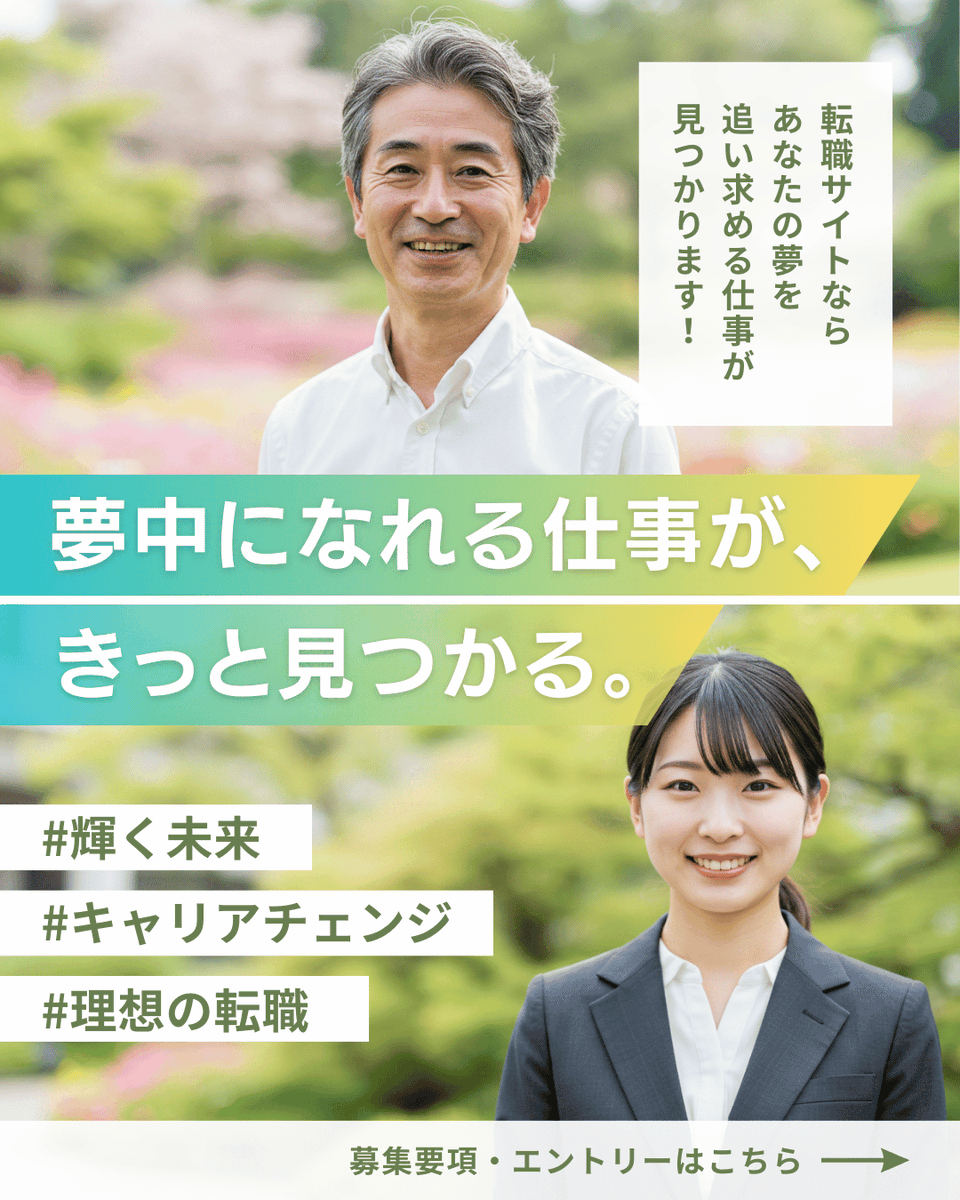 ai_lin_creation's tweet image. どちらもAIを使って5分で完成。
ブランディングが上手くないモデルの価値は急速に落ちていくだろう。

作り方を記事に詳しくまとめたので
「いいね」でシークレットリプを送ります