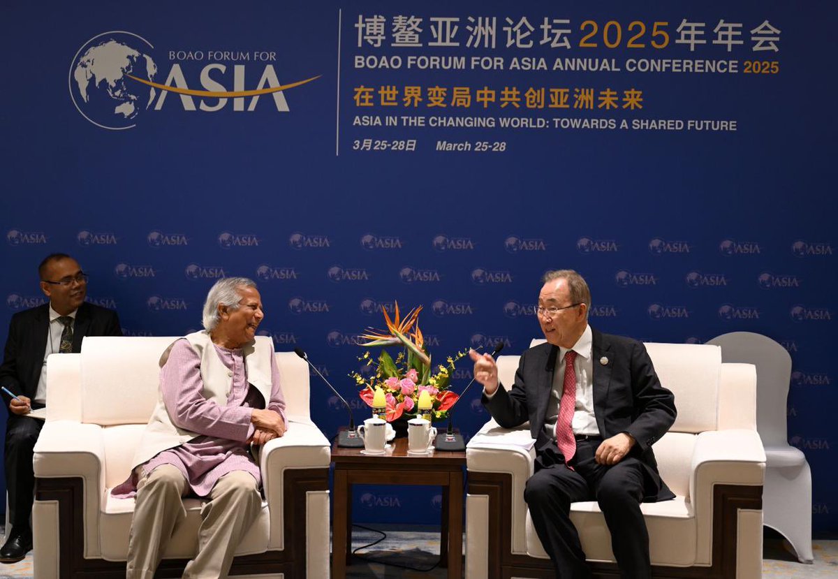 ChiefAdviserGoB's tweet photo. Ban Ki-moon, Chairman of Bo ao Forum for Asia and former UN Secretary General meets Chief Adviser Professor Muhammad Yunus on the sidelines of Boao Forum Asia Annual Conference in Hainan, China on Thursday. https://t.co/4CQr0dcyGJ