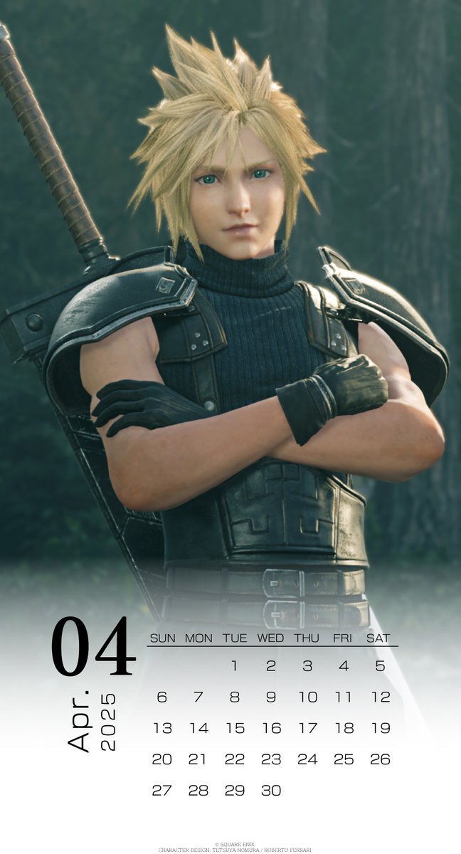 ファイナルファンタジー7 リメイク のぼり ファイナルファンタジー7 リメイク のぼり