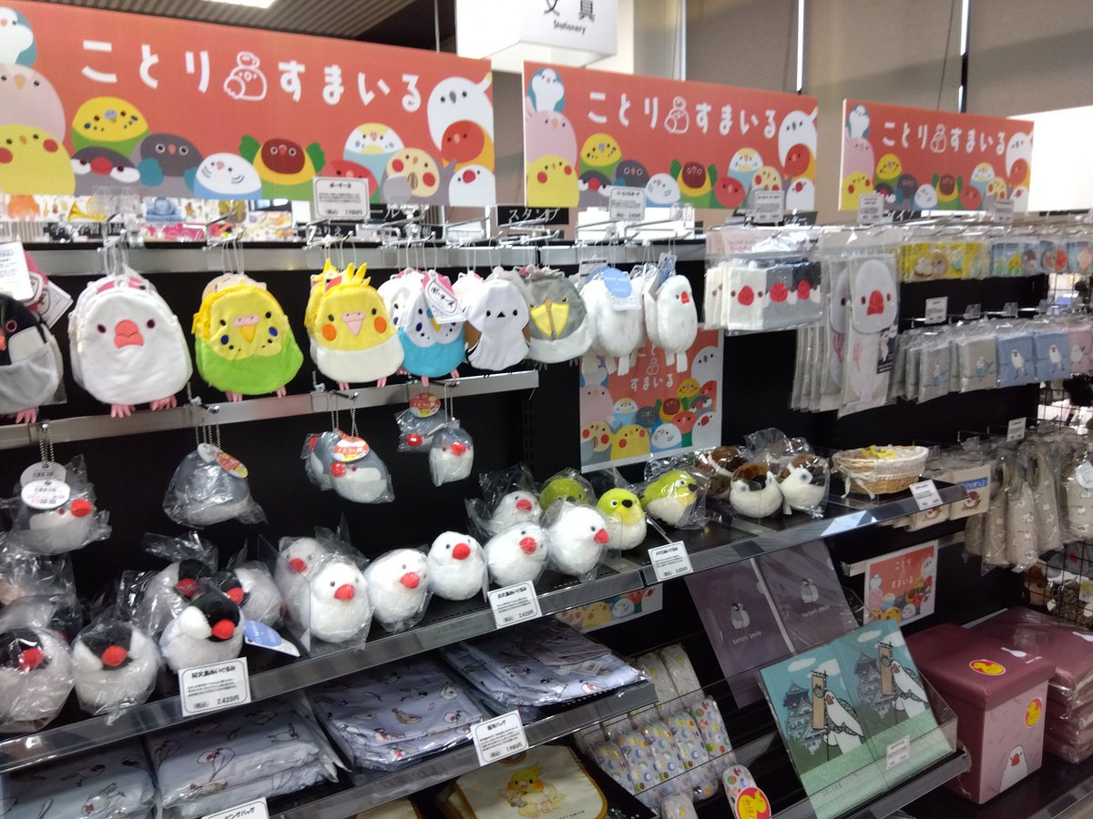 POPUPフェア開催中】 好評でした「SWIMMER」雑貨は3/26で終了しました 