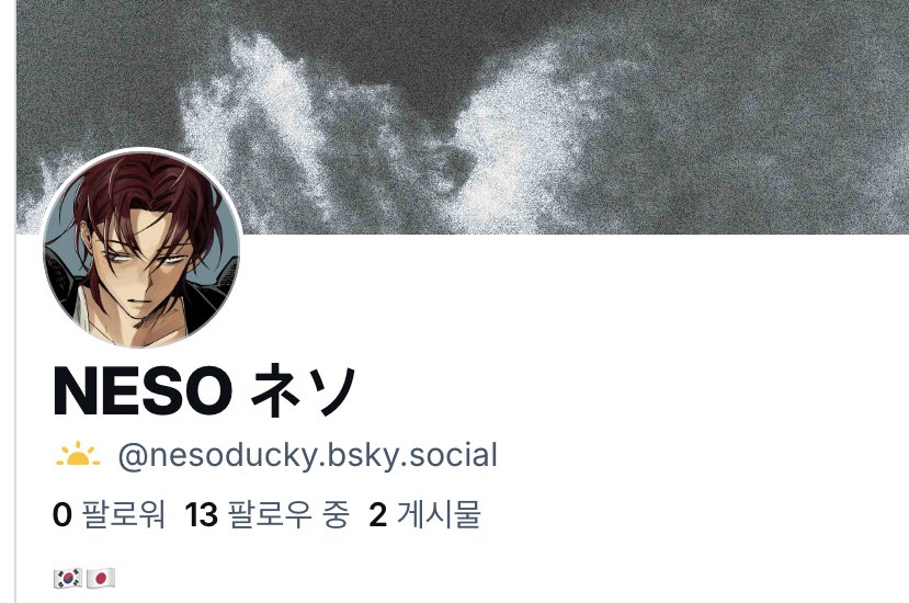 서라마 tweet media