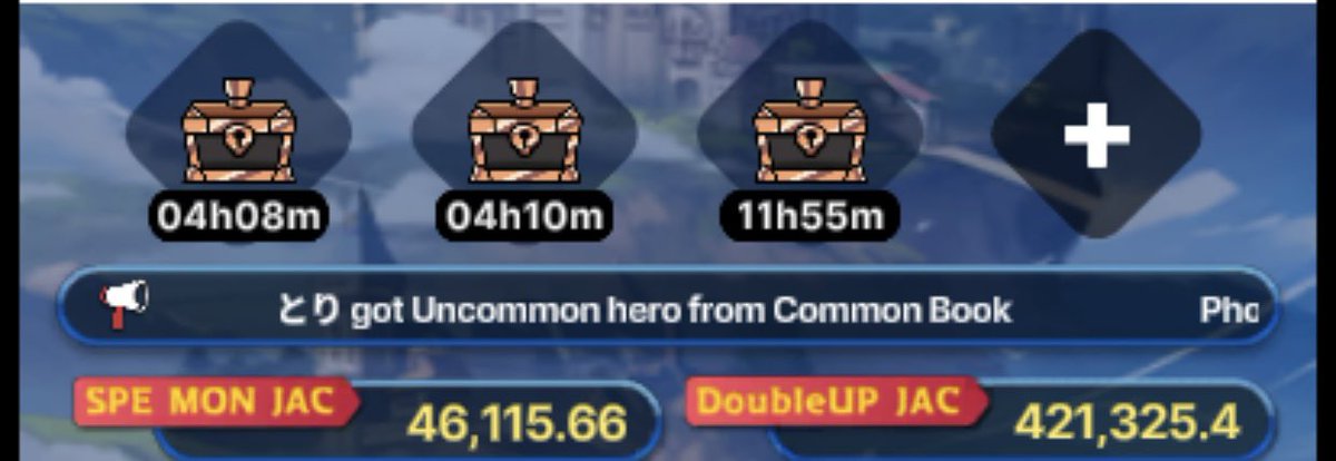 toriniwasan's tweet image. しかもゲーム内に名前表示されて祝われるの初めて知ったw
 #bccp #ccp $Z #チェンコロ