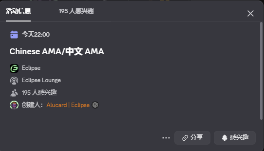 毒猴 tweet media