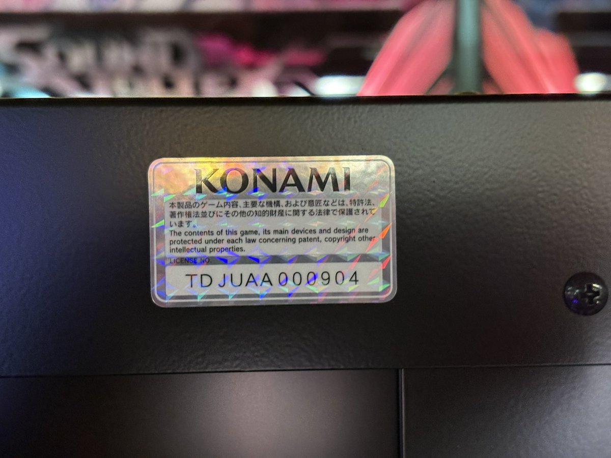 IIDX LM 7次出荷筐体😎 マカオで稼働開始🥰 みんな大好きのSNですw