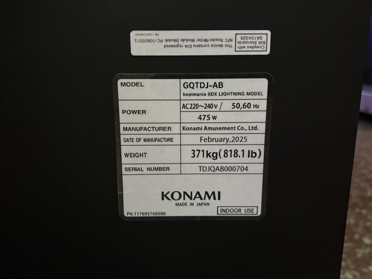 IIDX LM 7次出荷筐体😎 マカオで稼働開始🥰 みんな大好きのSNですw