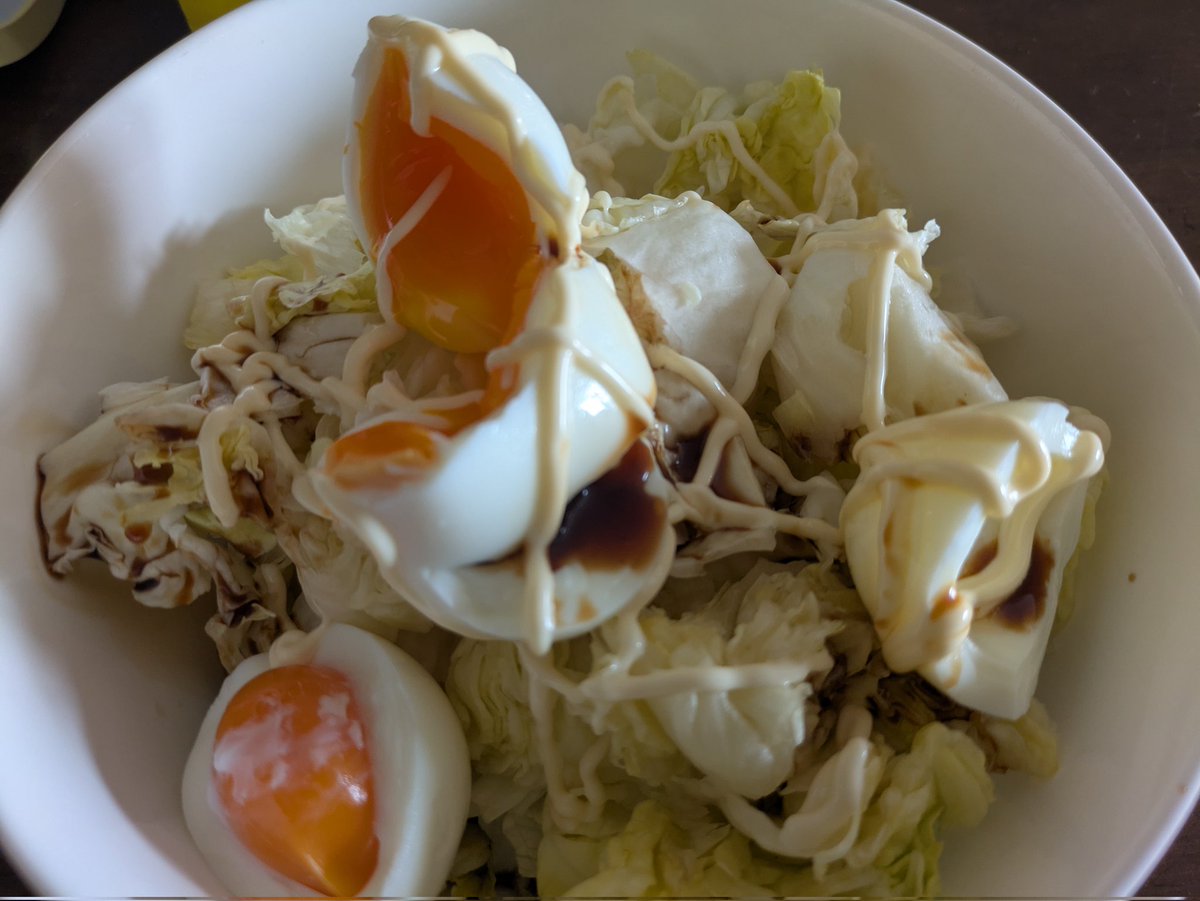 cinamon52688970's tweet image. 無水カレー180日目🍛🍛
3日間好きに食べて
今日は整った🤗🤗
#ダイエット垢さんと繋がりたい 
#ダイエットのモチベーション 
#ダイエット一緒に頑張ってくれる人RT 
#ダイエッターさんと繋がりたい 
#ダイエット仲間募集中 
#無水カレー
#ポテト
#じゃがいも
#メークイン
#玄米
#ジャスミン米